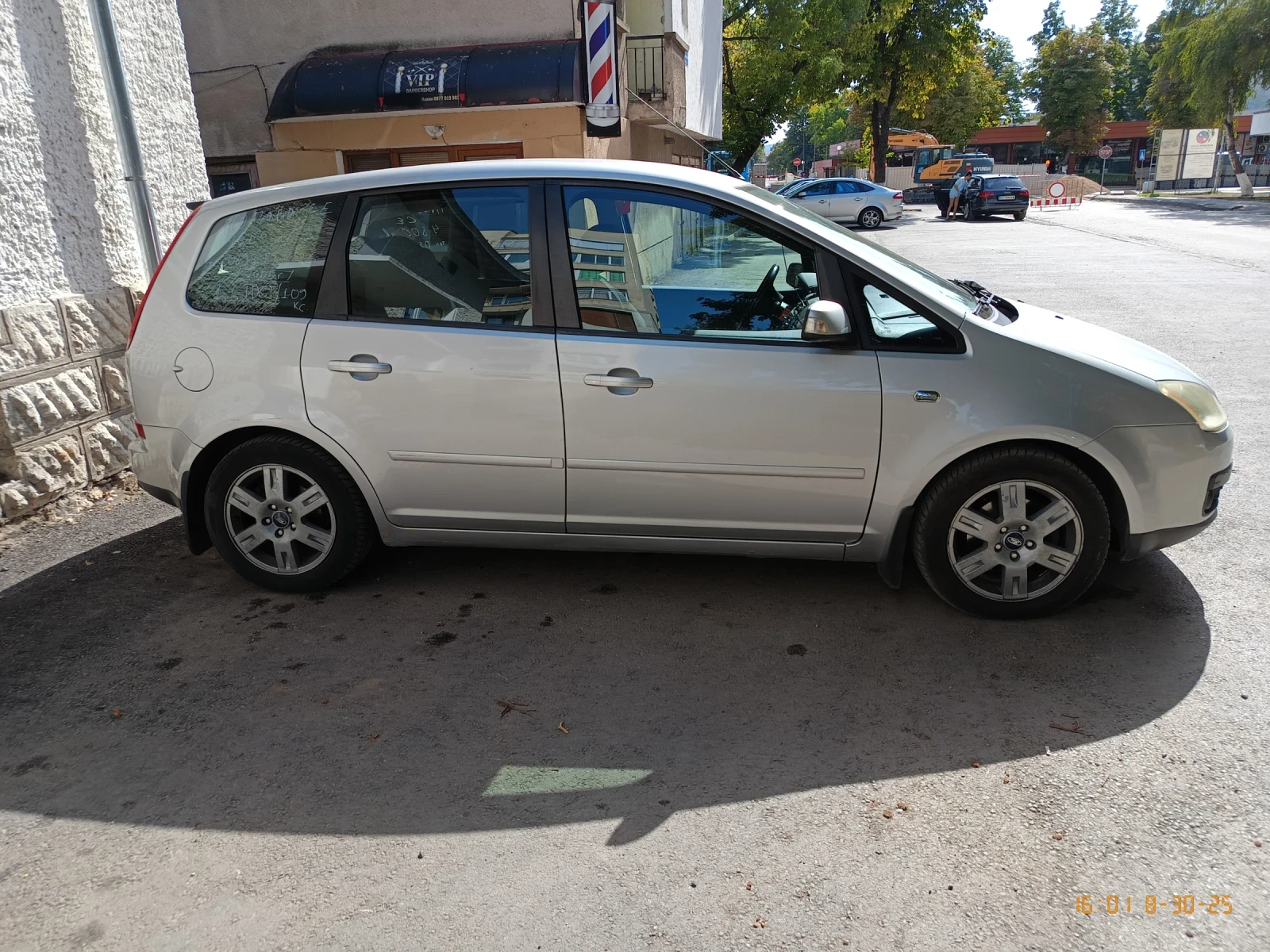 Ford C-max, снимка 6 - Автомобили и джипове - 53874828