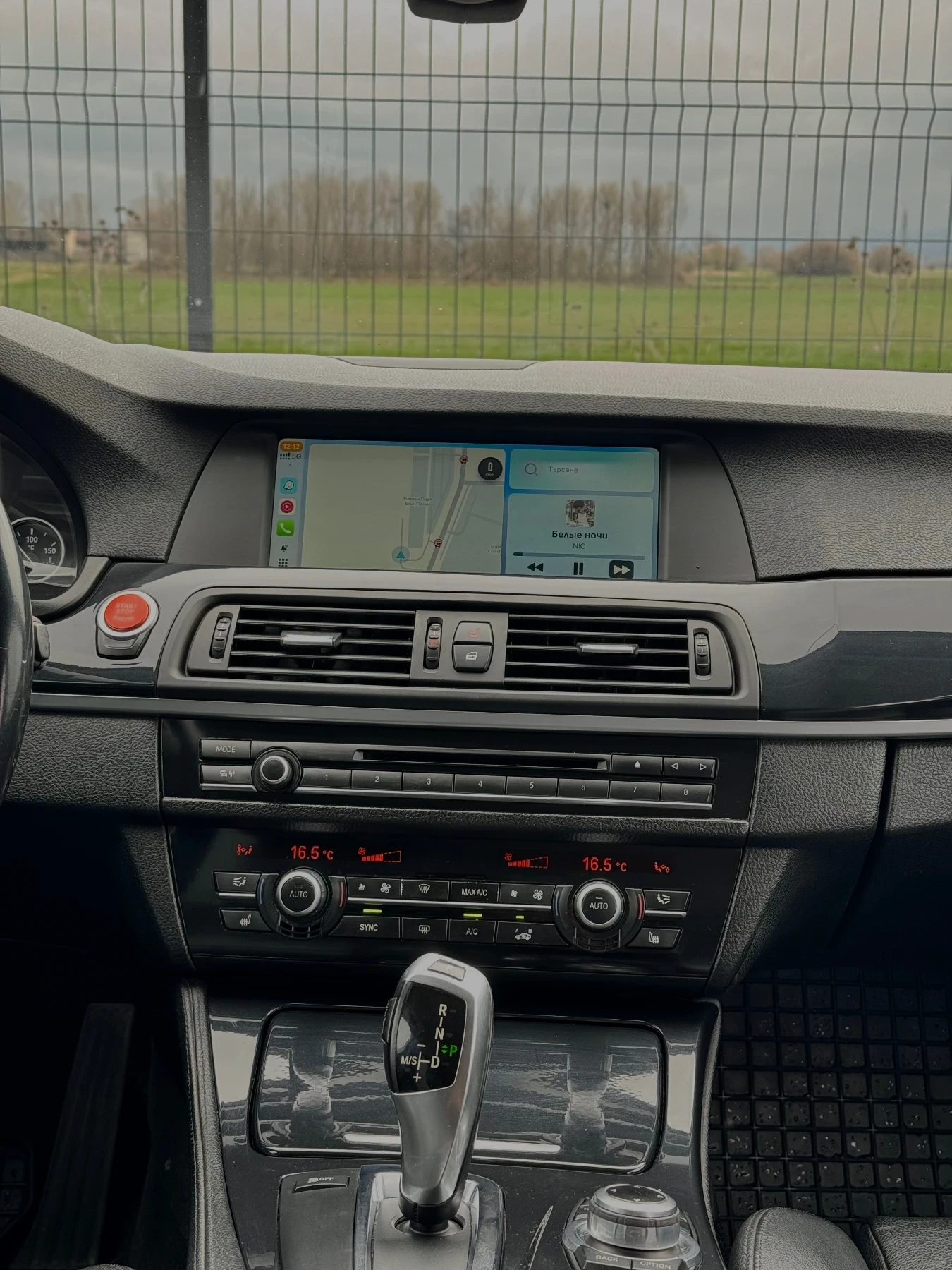 BMW 525, снимка 13 - Автомобили и джипове - 54039262