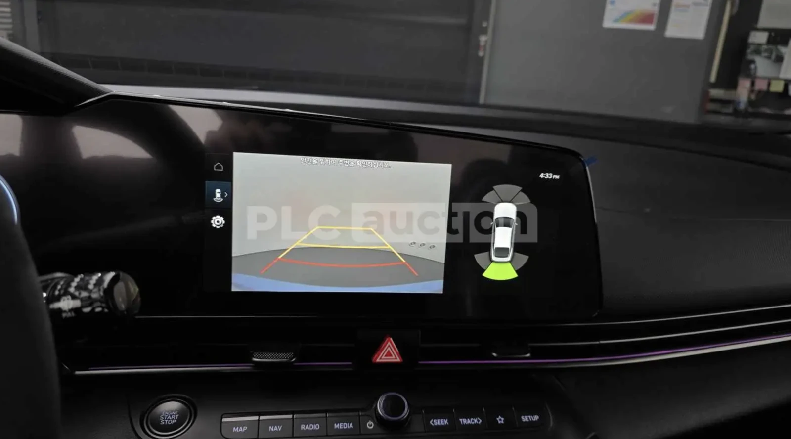 Hyundai Elantra N* РЪЧКА* FULL* НАЙ-ДОБРА ЦЕНА В БЪЛГАРИЯ!, снимка 15 - Автомобили и джипове - 54068717