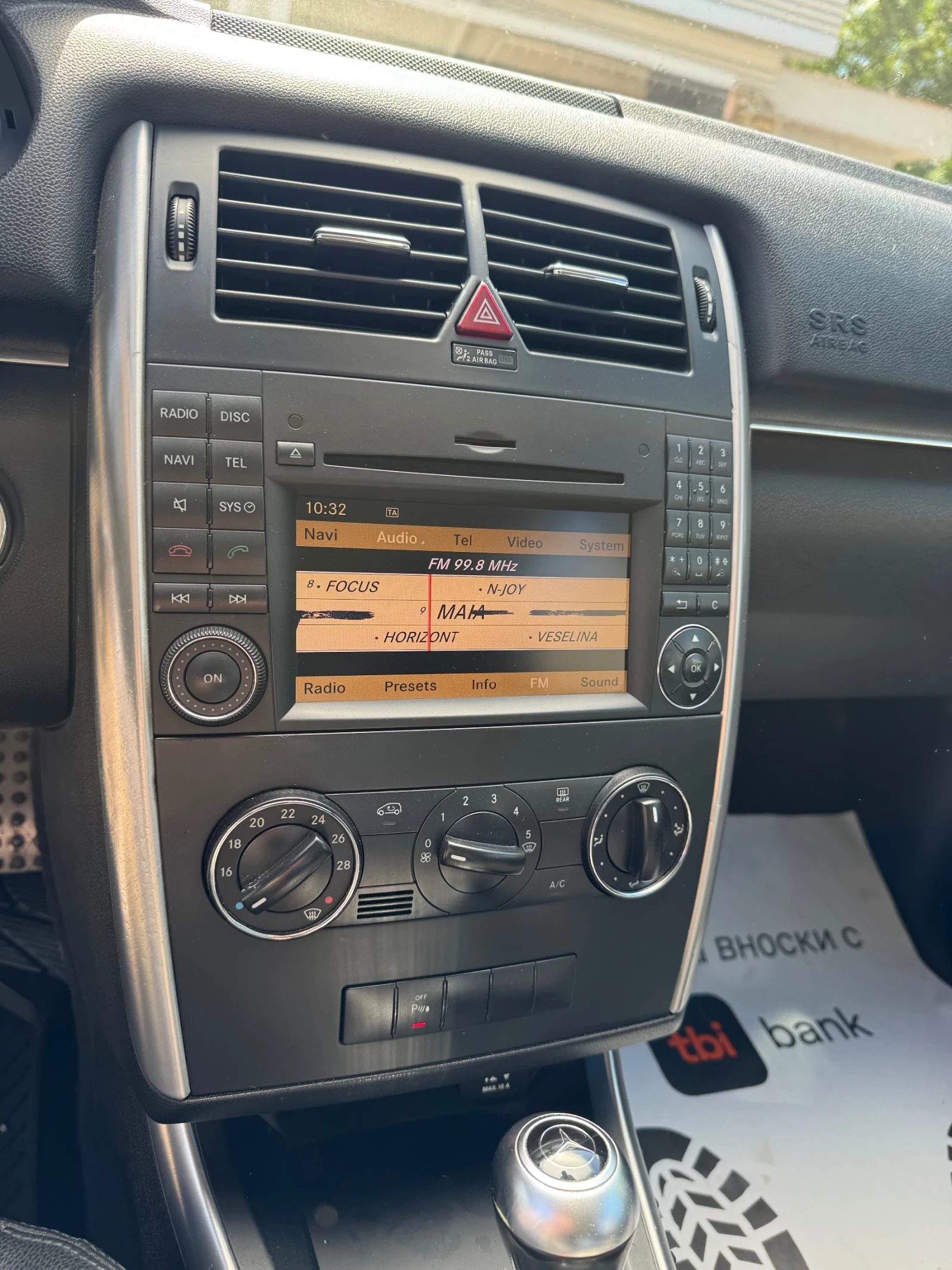 Mercedes-Benz B 180 CDI, снимка 8 - Автомобили и джипове - 54730851