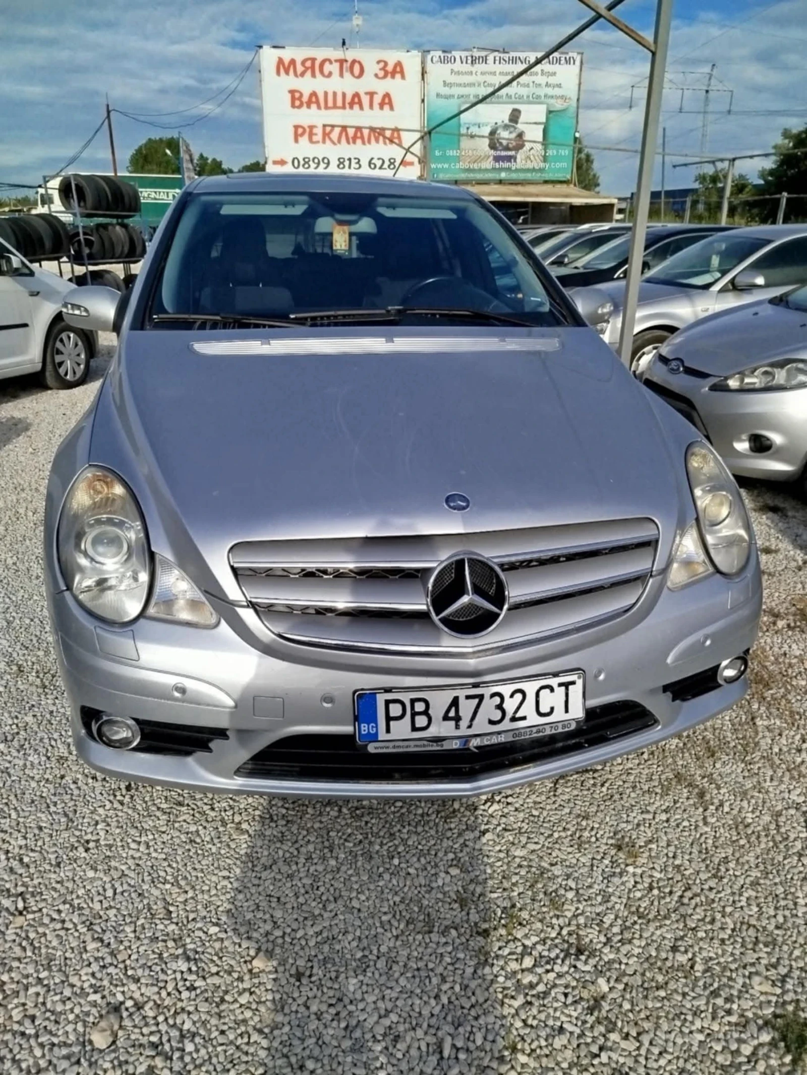 Mercedes-Benz R 320 Airmatic 4?4