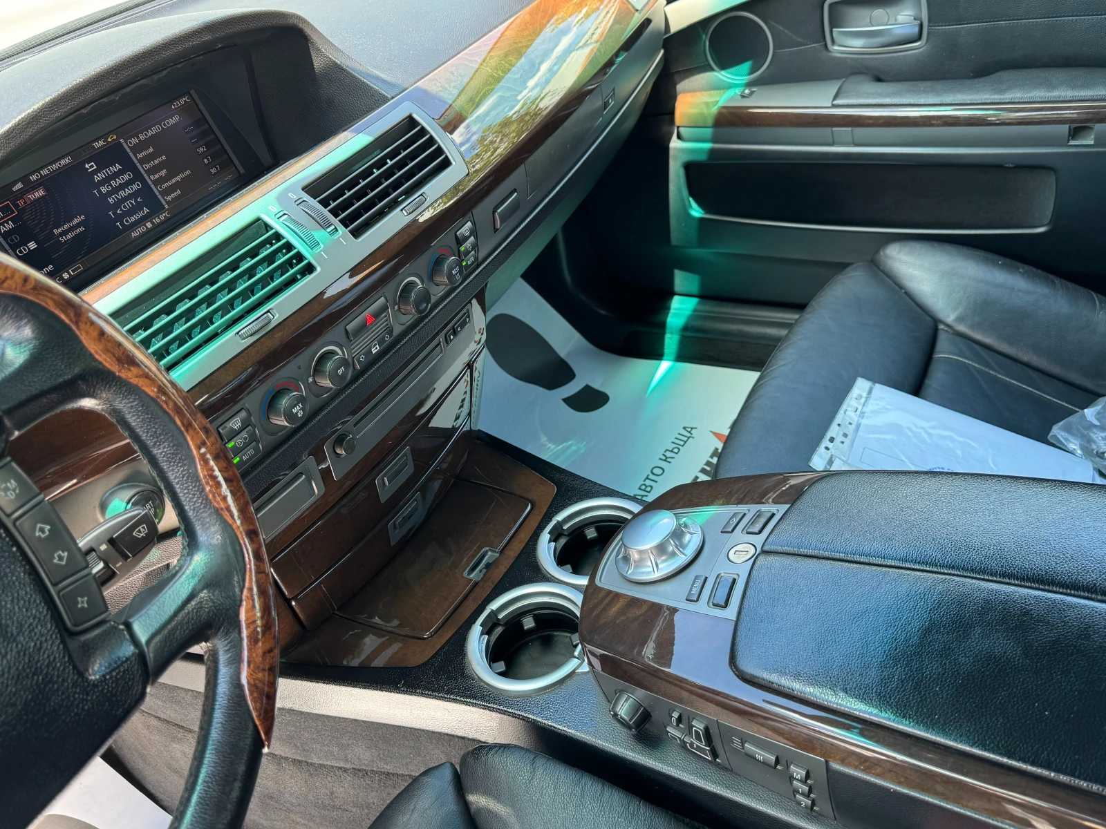 BMW 730 3.0d | Mobile.bg � ����������� 12