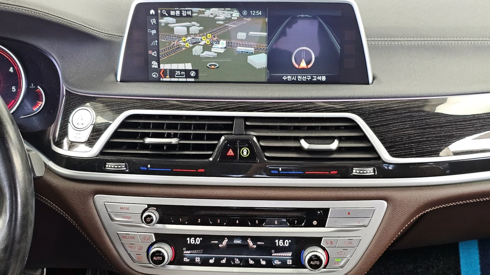 BMW 730 Ld xDrive M Sport | Mobile.bg � ����������� 14