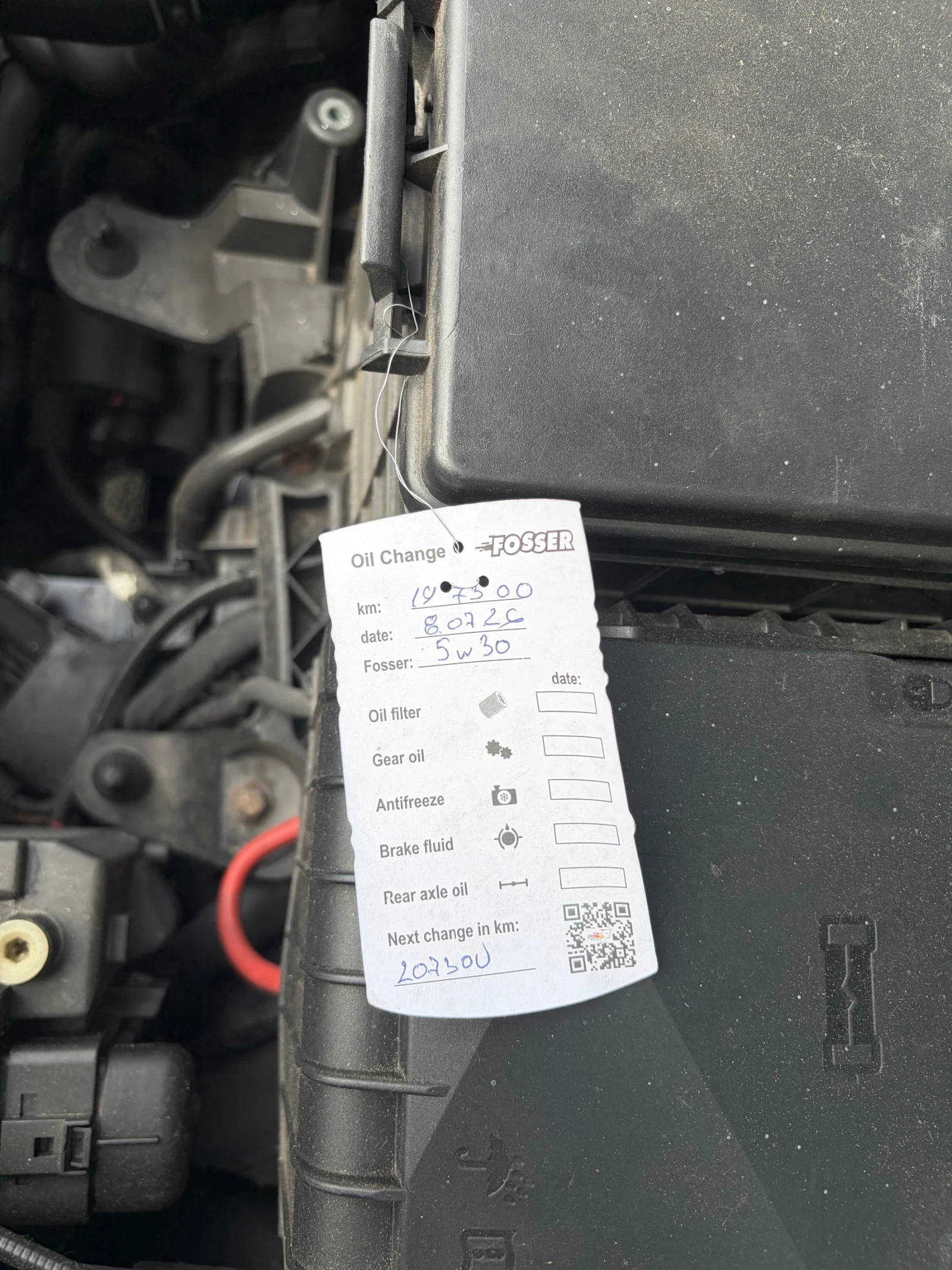 Audi A3 8P, снимка 7 - Автомобили и джипове - 56153884