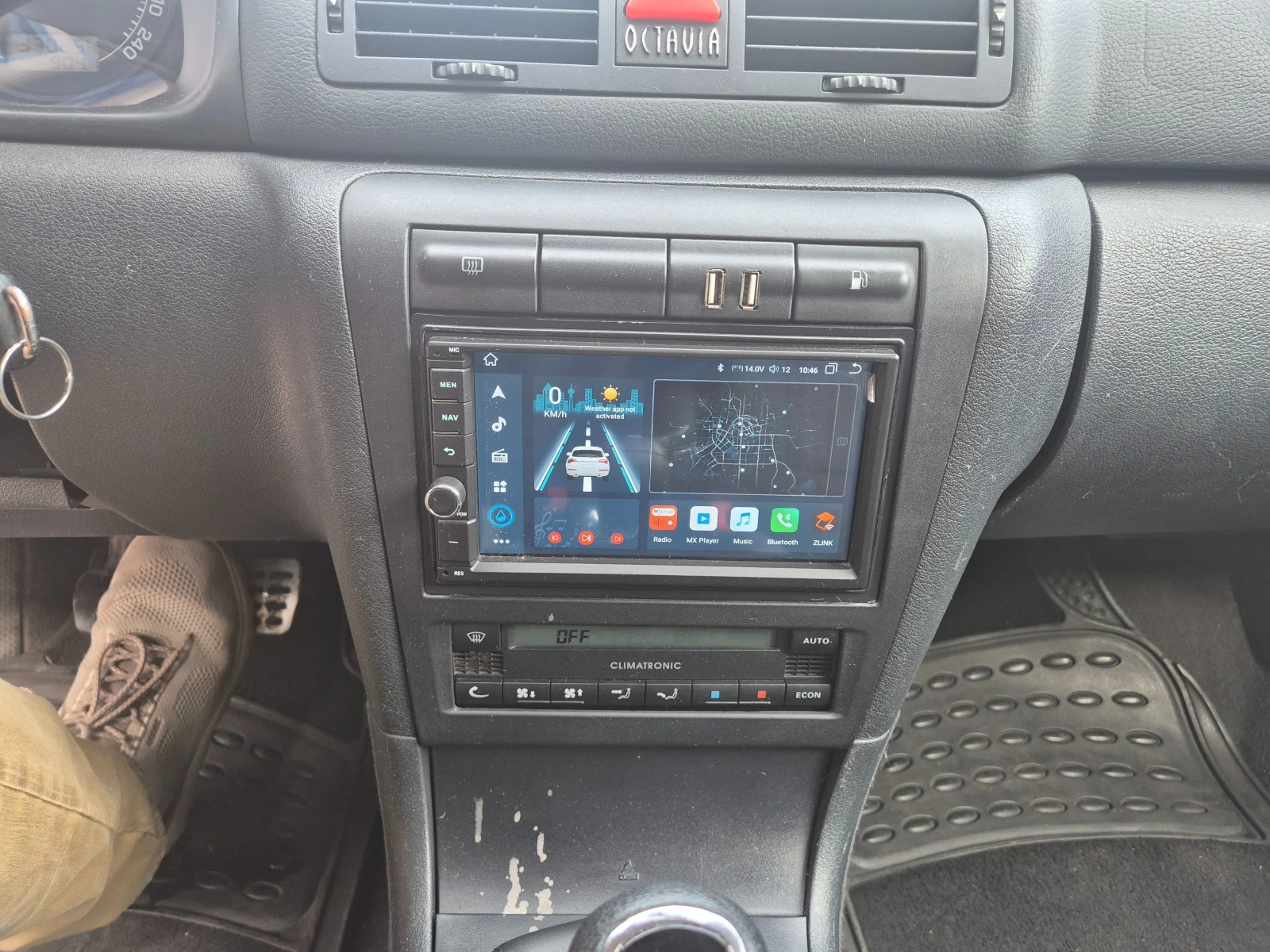 Skoda Octavia, снимка 8 - Автомобили и джипове - 56268045