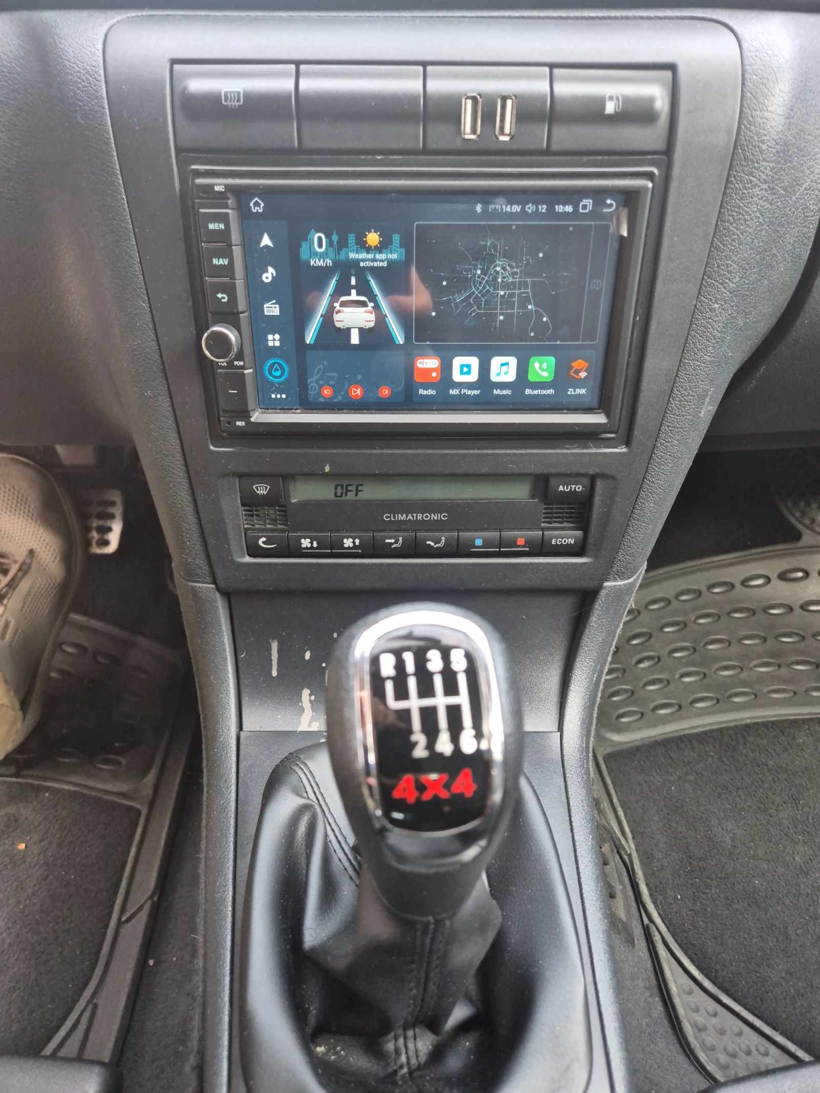 Skoda Octavia, снимка 9 - Автомобили и джипове - 56268045