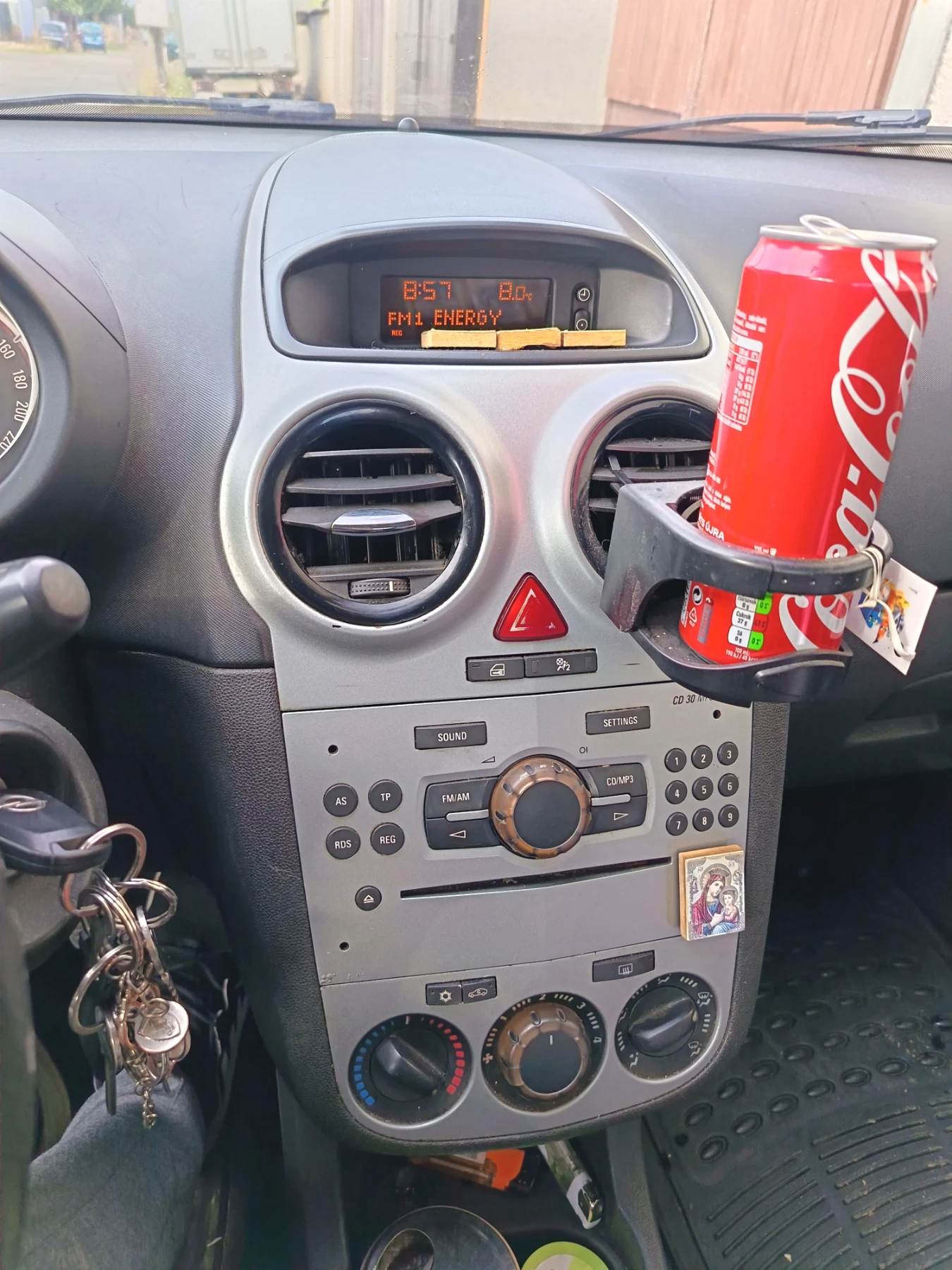 Opel Corsa | Mobile.bg � ����������� 5