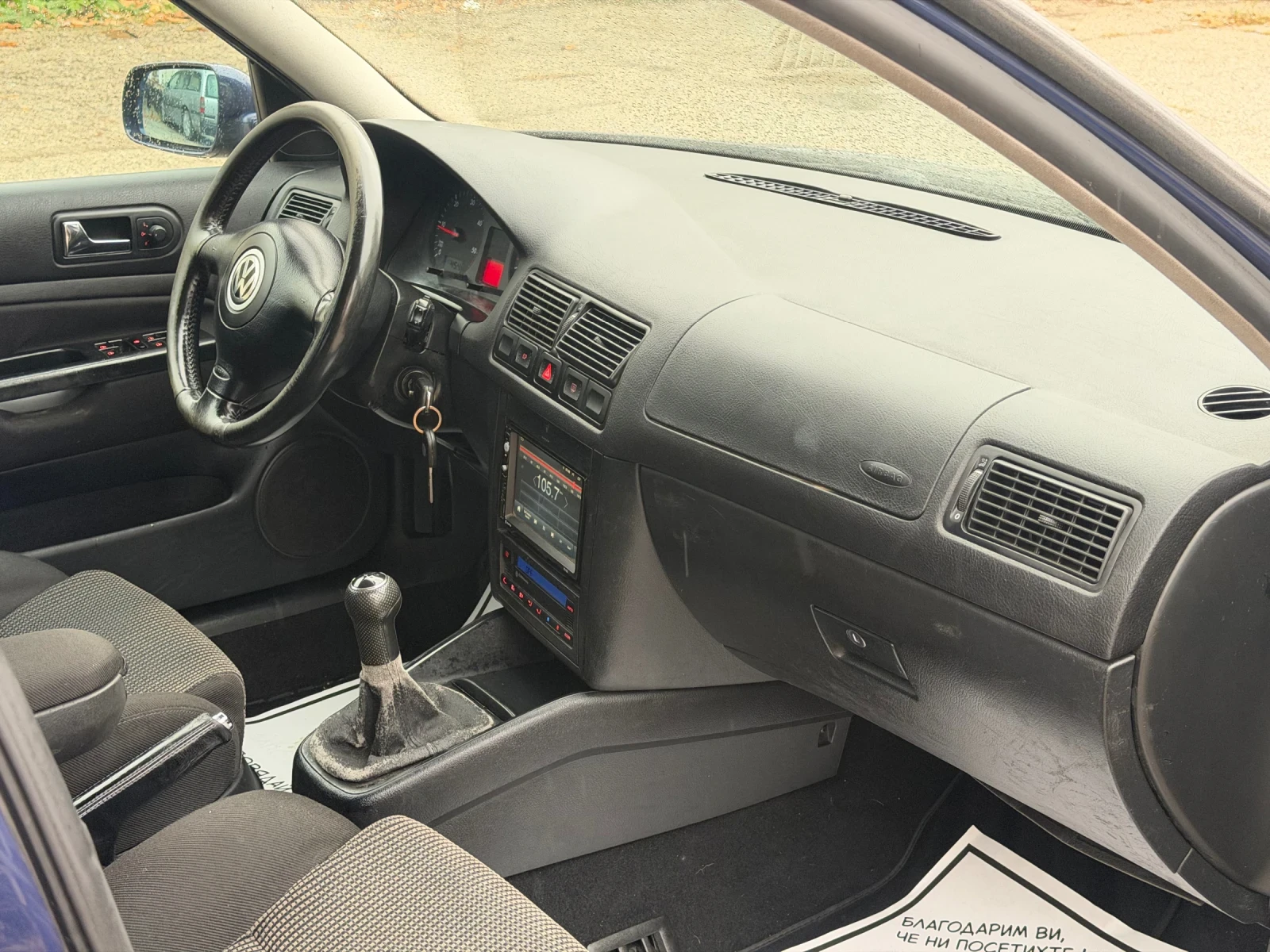 VW Golf 1.9 TDI 90, снимка 11 - Автомобили и джипове - 56739518