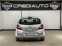 Обява за продажба на Opel Corsa 1.3CDTI ~7 900 лв. - изображение 4