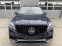 Обява за продажба на Mercedes-Benz GL 500 435ps* 4x4* GLS 63* AMG-OPTIC* 7m* Designo* TV* DI ~65 000 лв. - изображение 6