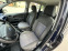 Обява за продажба на Ford Fiesta ~1 700 лв. - изображение 8