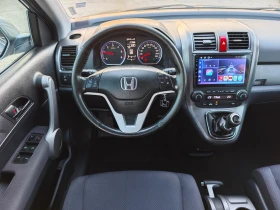 Honda Cr-v 2.2 I-CTDi ТЕГЛИЧ, снимка 15