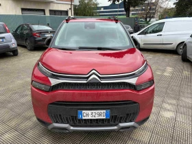 Citroen C3 Aircross  1.5 HDI Feel, снимка 8