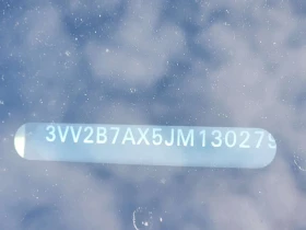 VW Tiguan * COMFORTLINE * CARFAX * ПАНОРАМА * 2 КЛЮЧА * , снимка 17