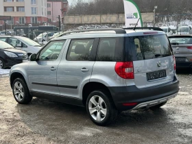 Skoda Yeti 1.6 TDI, снимка 4