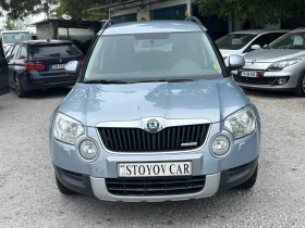     Skoda Yeti 1.6 TDI