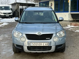     Skoda Yeti 1.6 TDI