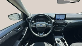 Ford Kuga 2.0 EcoBlue - 42900 лв. - 18246089 11
