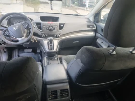 Honda Cr-v 2.0 - 29999 лв. - 28875510 13