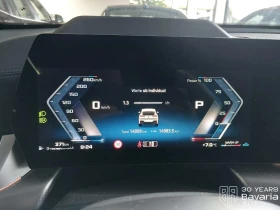 BMW X2 M35i xDrive Steptronic | Mobile.bg    9
