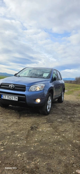 Toyota Rav4 | Mobile.bg    2