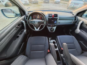 Honda Cr-v 2.2 I-CTDi ТЕГЛИЧ - 5666 € / 11081.73 лв. - 31499833 14