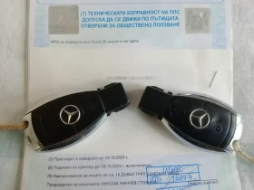 Mercedes-Benz ML 280 4 Matic - 7000 € / 13690.81 лв. - 93084057 15