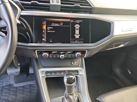 Audi Q3 Sportback 2.0tfsi - 31599 € - 35086355 15
