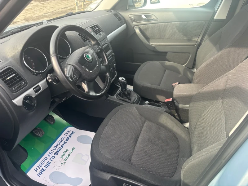Skoda Yeti 1.6 TDI, снимка 11 - Автомобили и джипове - 48706269