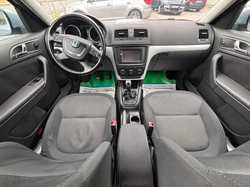 Skoda Yeti 1.6 TDI, снимка 8 - Автомобили и джипове - 48706269