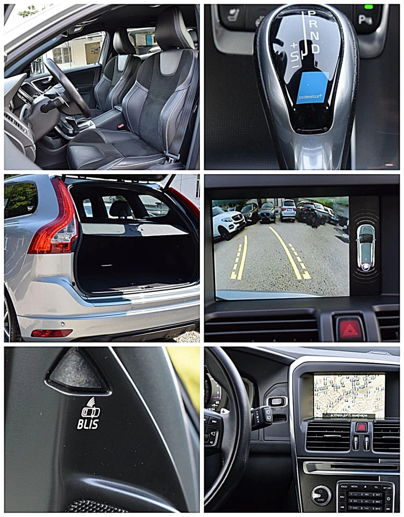 Volvo XC60 2.0ШВЕЙЦАРИЯ-T6/AWD/POLESTAR/R Design/LUX/, снимка 17 - Автомобили и джипове - 51303317