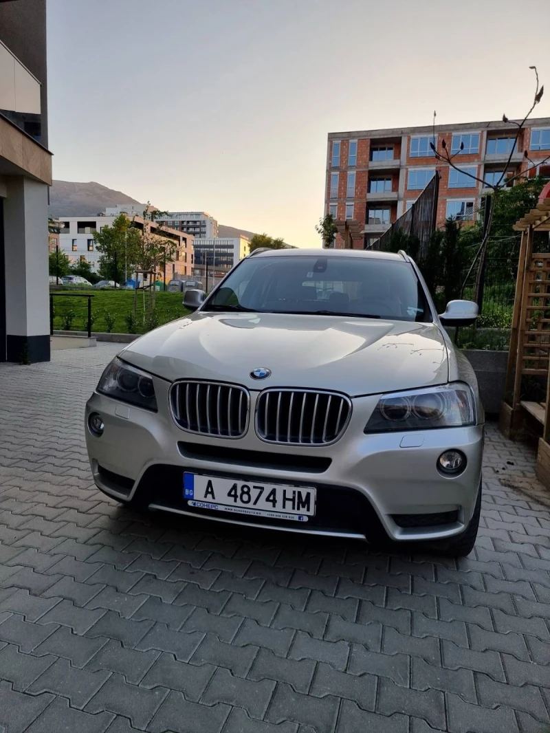 BMW X3 Х-drive - 15650 лв. - 17502502 1