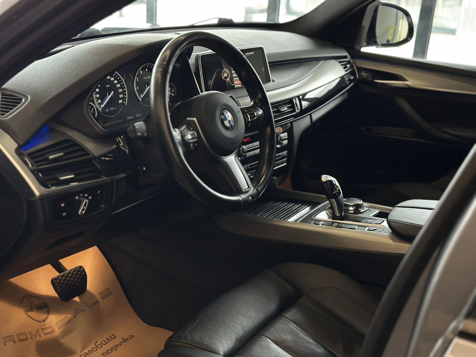 BMW X5 xDrive40e* M-Pack* Head-up* Лизинг - изображение 9