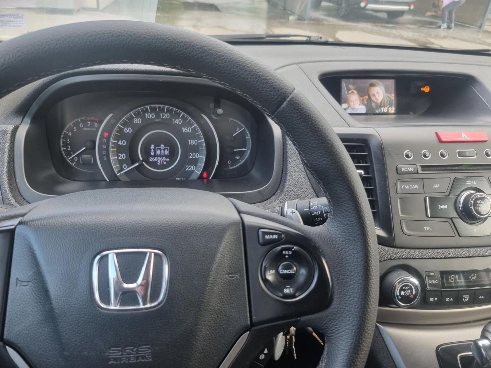 Honda Cr-v 2.0  | Mobile.bg   16