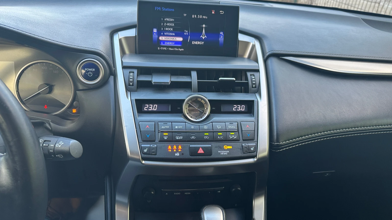 Lexus NX 300h Executive 4x4 | Mobile.bg � ����������� 13