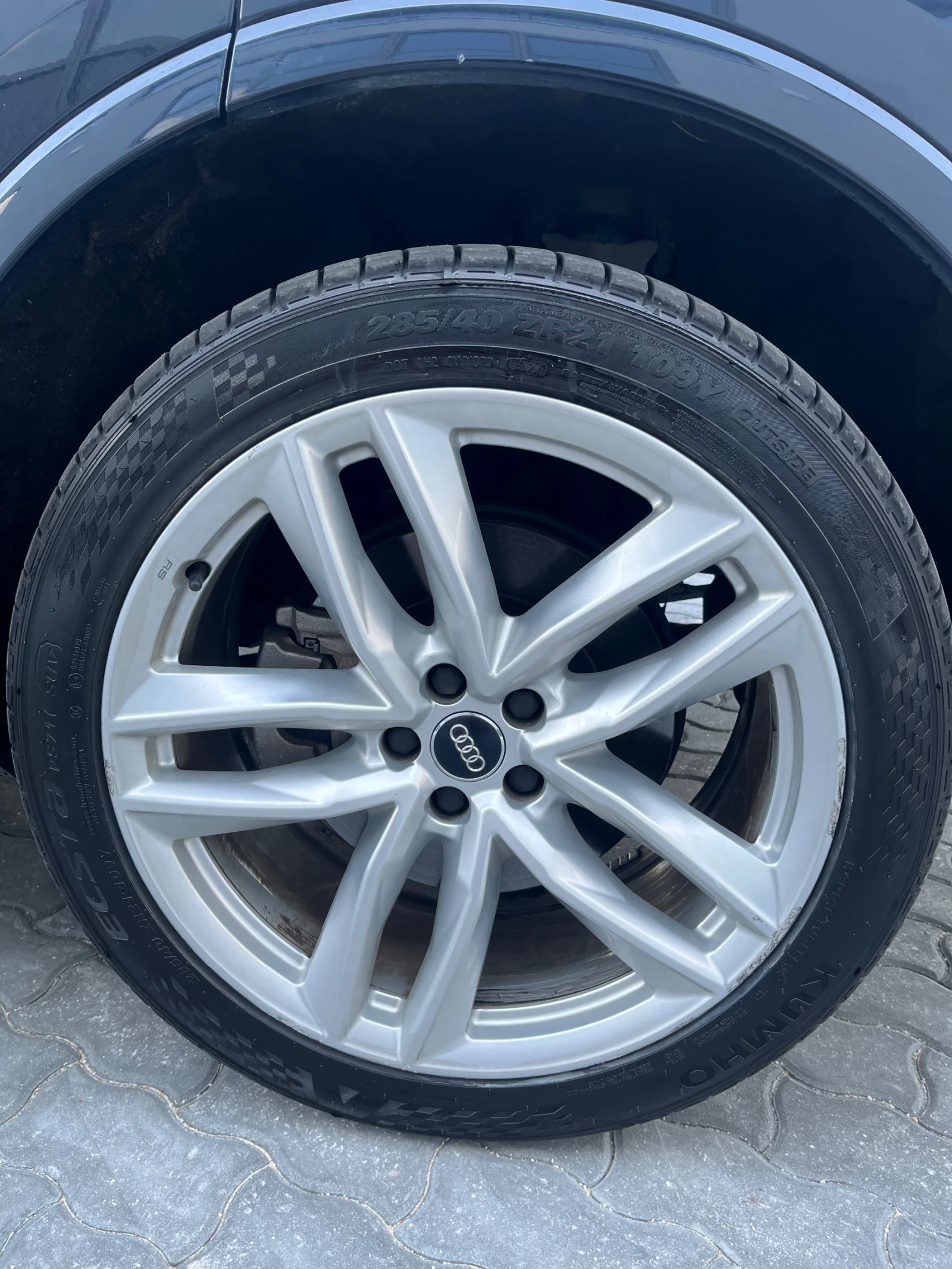 Audi Q7 3.0T 333  | Mobile.bg � ����������� 15