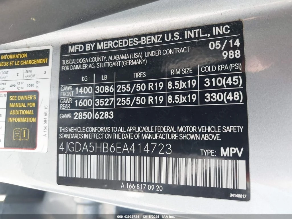 Mercedes-Benz ML 350 * 4MATIC * CARFAX * ��� ������������ ������ | Mobile.bg � ����������� 9