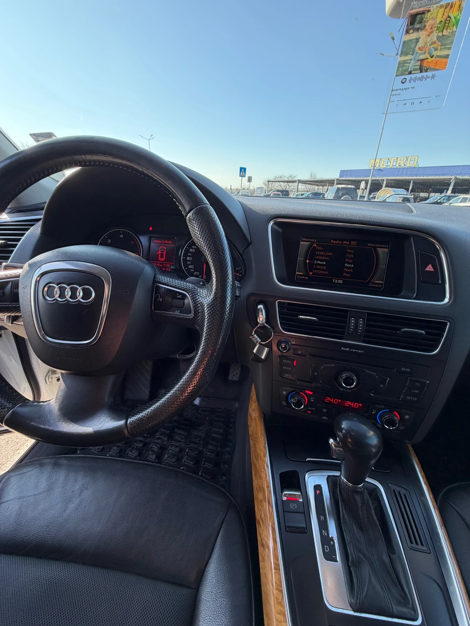 Audi Q5 | Mobile.bg � ����������� 13