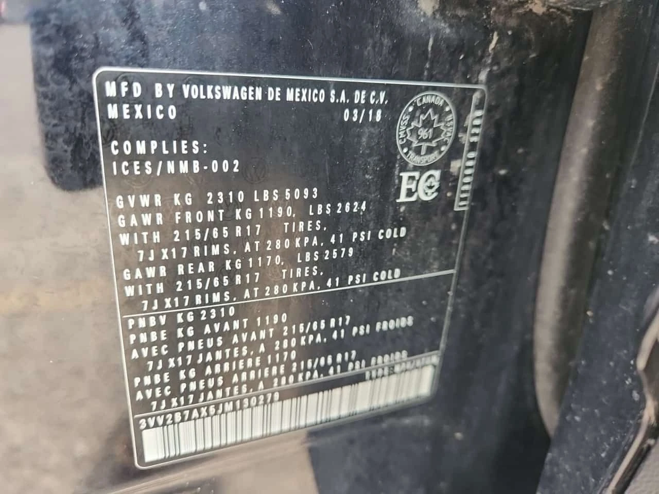 VW Tiguan * COMFORTLINE * CARFAX * �������� * 2 ����� *  | Mobile.bg � ����������� 16