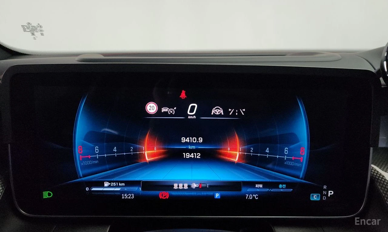 Mercedes-Benz GLC 43 AMG 4MATIC* BURMESTER* HEAD-UP* DISTRONIC* 360 CAM* , снимка 11 - Автомобили и джипове - 54827844
