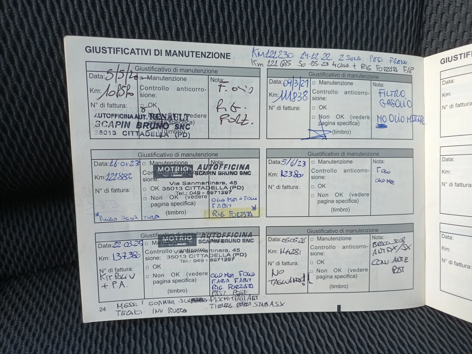 Renault Koleos 4X4/Dynamique | Mobile.bg � ����������� 3