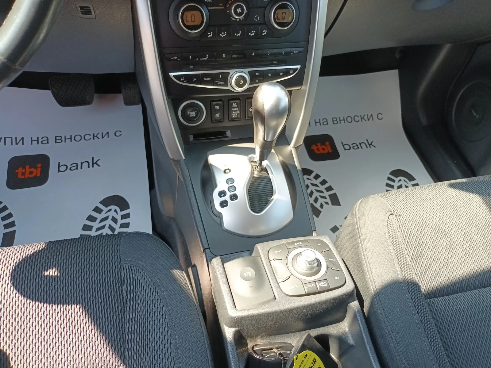 Renault Koleos 4X4/Dynamique, снимка 11 - Автомобили и джипове - 55350401