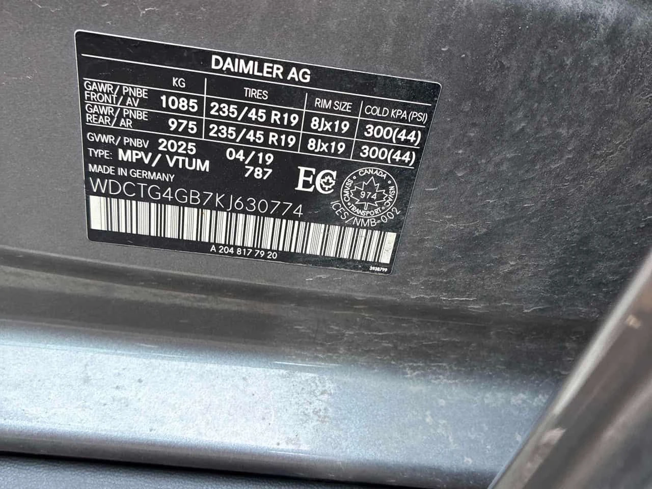 Mercedes-Benz GLA 250 ГЛАВНО ПРЕДСТАВИТЕЛСТВО НА MERCEDES, снимка 12 - Автомобили и джипове - 55468451