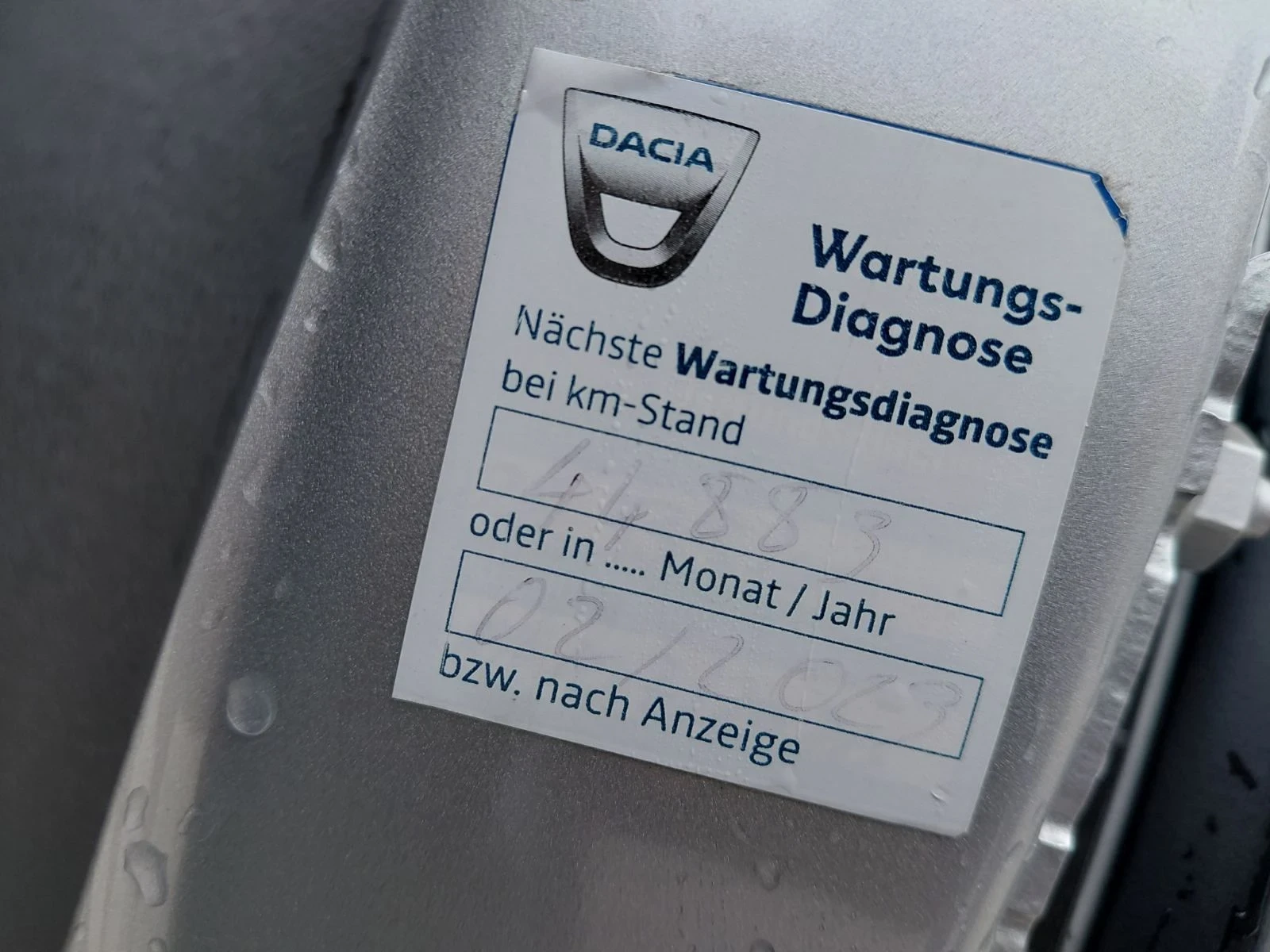 Dacia Duster 1.2, снимка 9 - Автомобили и джипове - 55646267