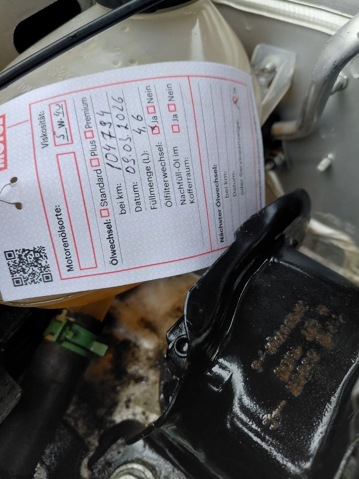 Dacia Duster 1.2, снимка 12 - Автомобили и джипове - 55646267