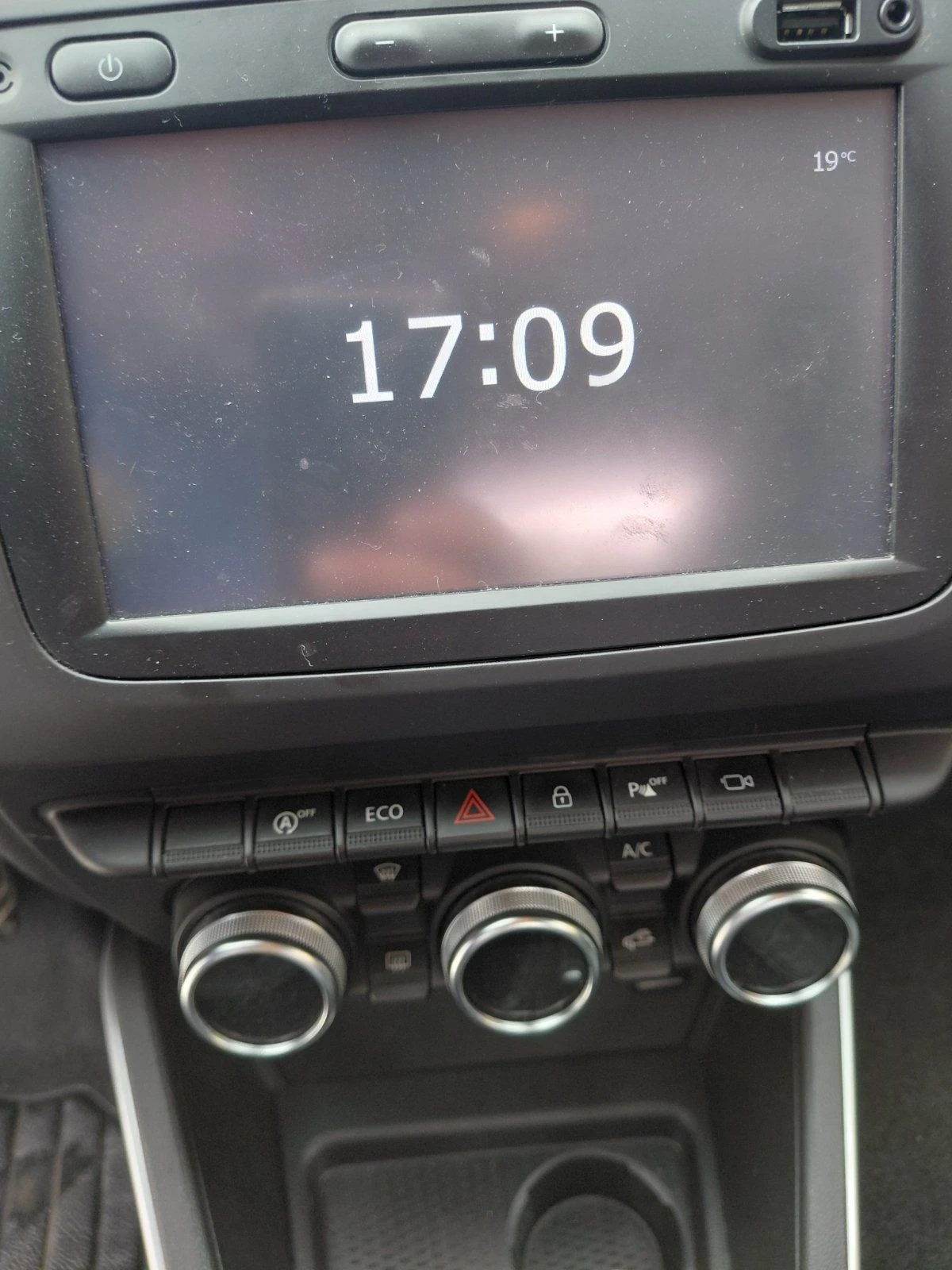 Dacia Duster 1.2, снимка 14 - Автомобили и джипове - 55646267