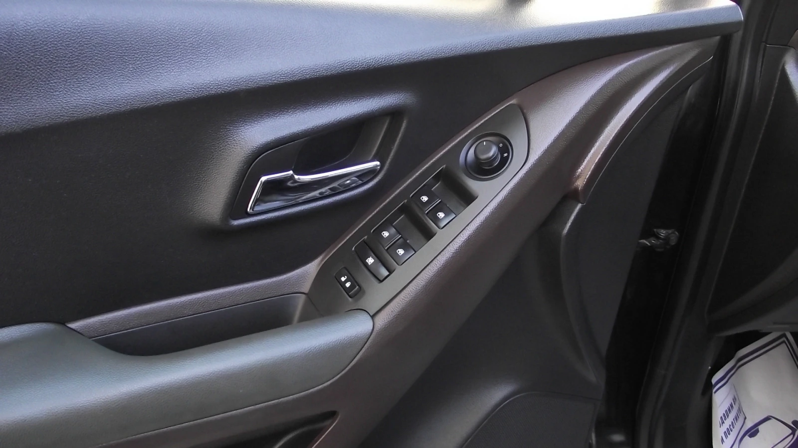 Chevrolet Trax 1.7.d.131.k.c.BLACK EDITION.4x4. | Mobile.bg � ����������� 12