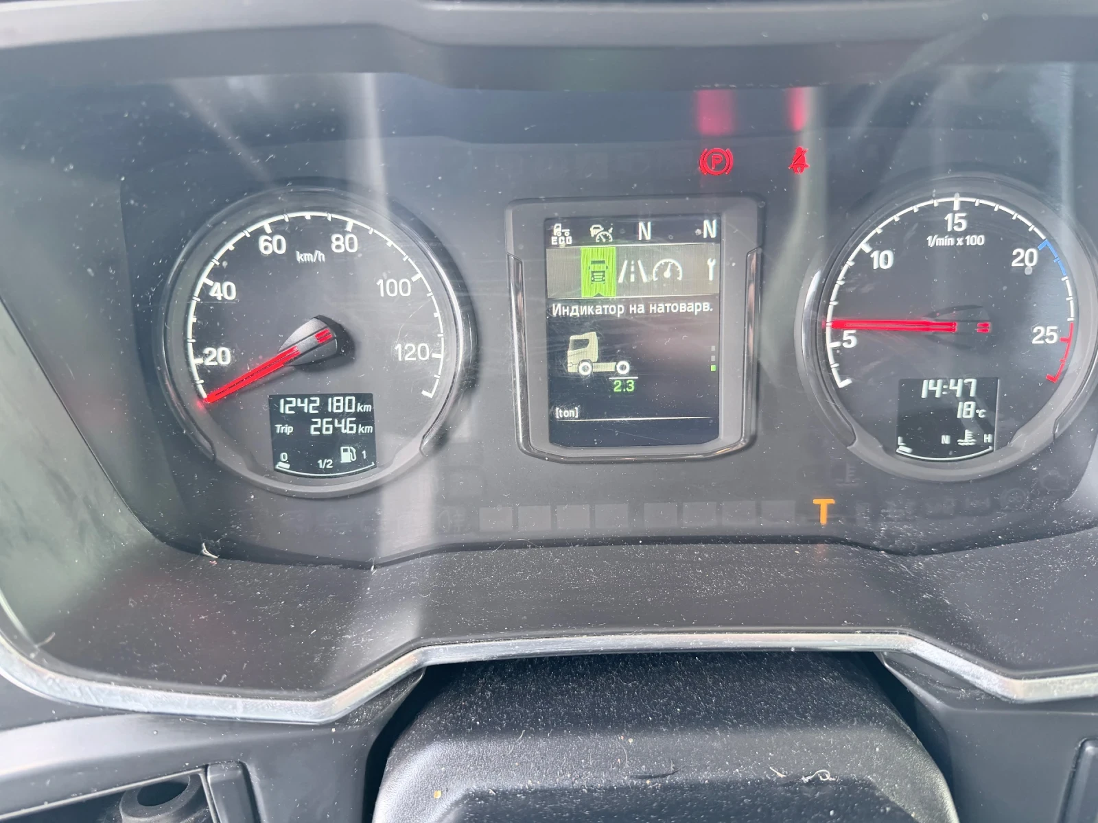 Scania R 410 | Mobile.bg � ����������� 10