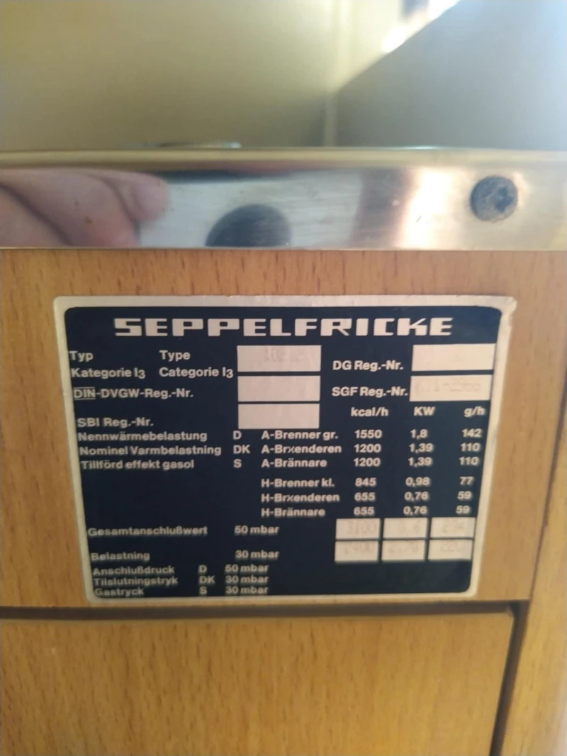 Каравана Solifer, снимка 12 - Каравани и кемпери - 52121965