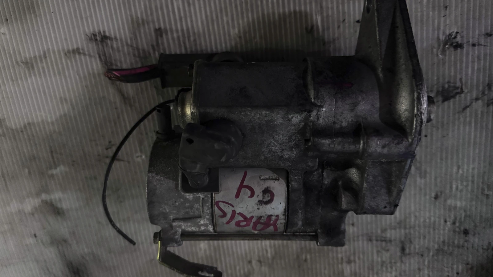   Toyota Yaris - 28100-33050 /428000-0570 | Mobile.bg   1